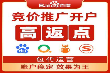 快手平台信息流广告的创意展示与效果评估